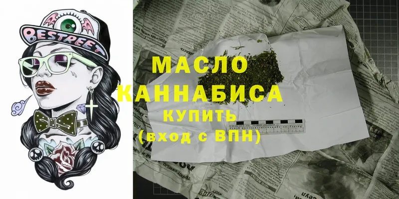 Купить наркотики Алатырь blacksprut онион  NBOMe  Марихуана  A PVP 