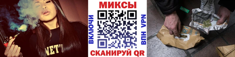 Бутират GHB Алатырь