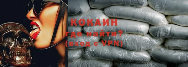 героин Нея
