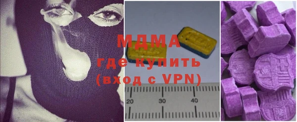 каннабис Нефтегорск