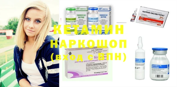 героин Нея