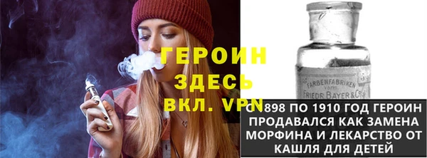 каннабис Нефтегорск