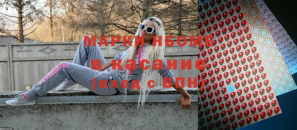 героин Нея