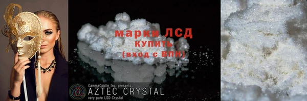 каннабис Нефтегорск