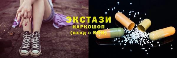 каннабис Нефтегорск