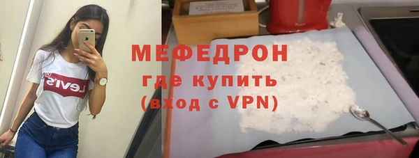 героин Нея