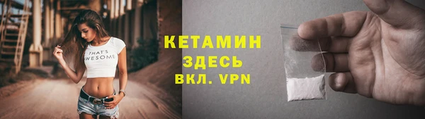 каннабис Нефтегорск
