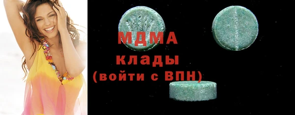 героин Нея