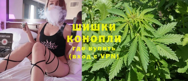 героин Нея