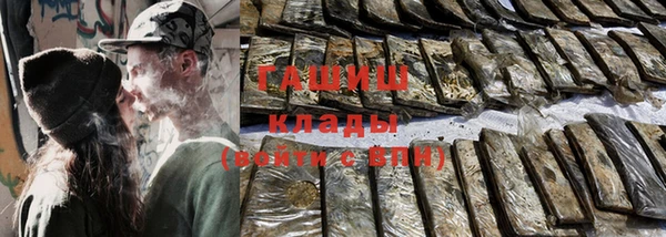 героин Нея