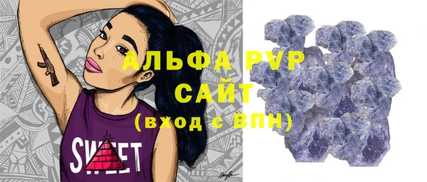 каннабис Нефтегорск