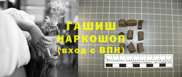героин Нея