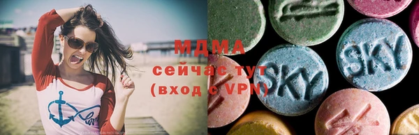 героин Нея