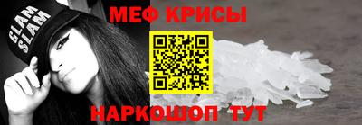 метадон Абинск