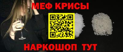 гашишное масло Абинск