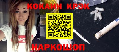 бутик Гагарин