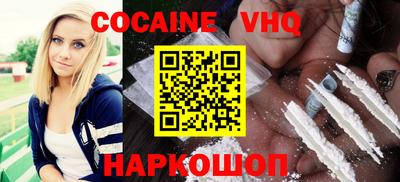 бутик Гагарин