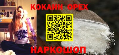бутик Гагарин