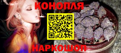 бутик Гагарин