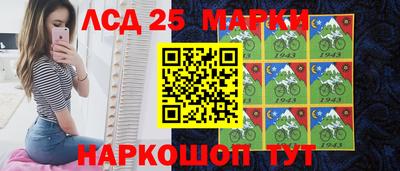 метадон Абинск