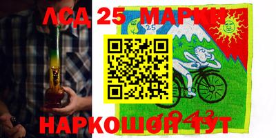 метадон Абинск