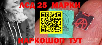 ALPHA PVP Абакан