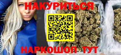 шишки Гатчина