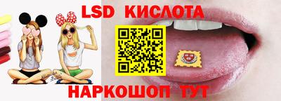 бутик Гагарин