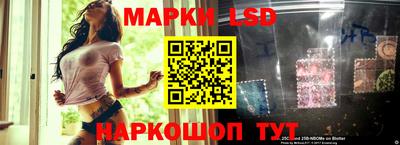ALPHA-PVP Азнакаево