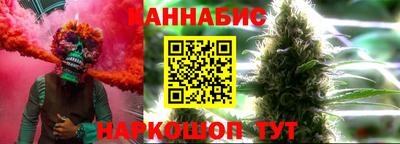 ALPHA-PVP Азнакаево