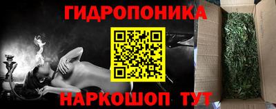 метадон Абинск