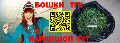 прущий лед Азнакаево