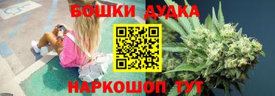 шишки Абинск