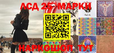 прущий лед Азнакаево