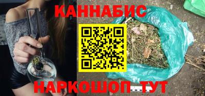 ALPHA PVP Абакан
