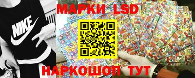 бутик Гай