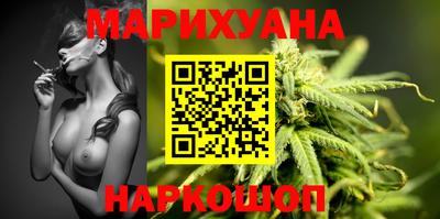 ALPHA PVP Аргун
