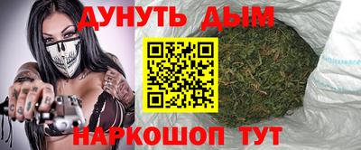бутик Гагарин
