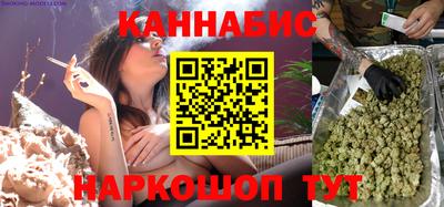 ALPHA-PVP Азнакаево