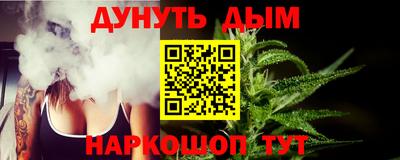 a pvp Азнакаево