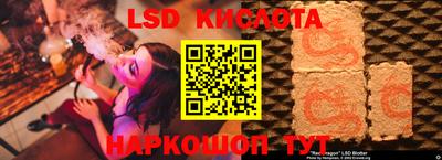 метадон Абинск