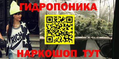 ALPHA-PVP Азнакаево