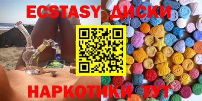 бутик Гагарин