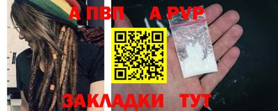 бутик Гагарин