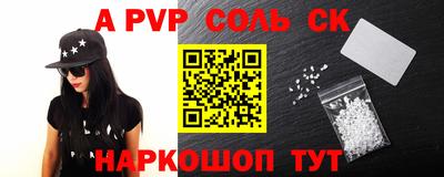бутик Гагарин