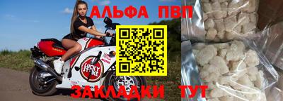 бутик Гагарин