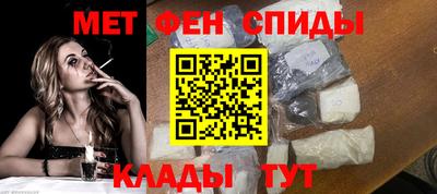 ALPHA-PVP Азнакаево