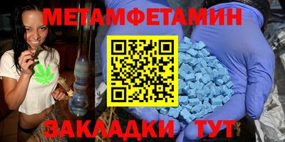 бутик Гагарин