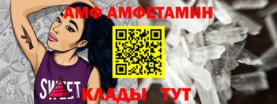 шишки Гатчина