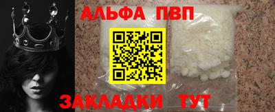 бутик Гагарин